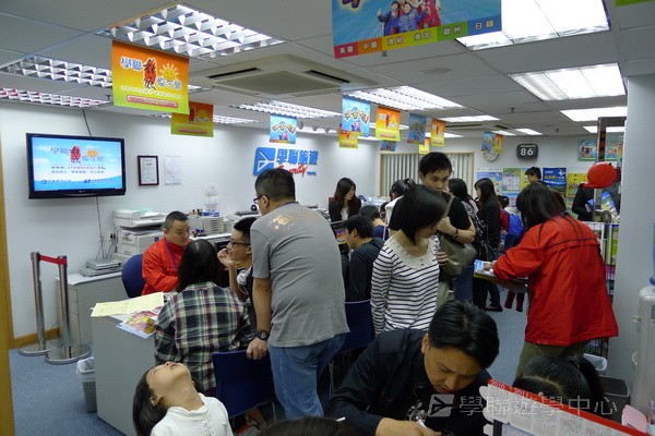 4月3日實況,學聯遊學團