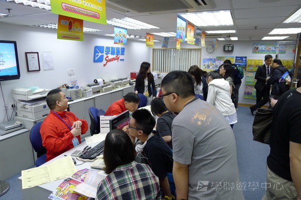 4月3日實況,學聯遊學團