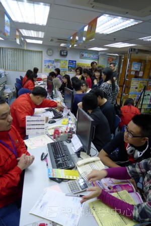 4月3日實況,學聯遊學團