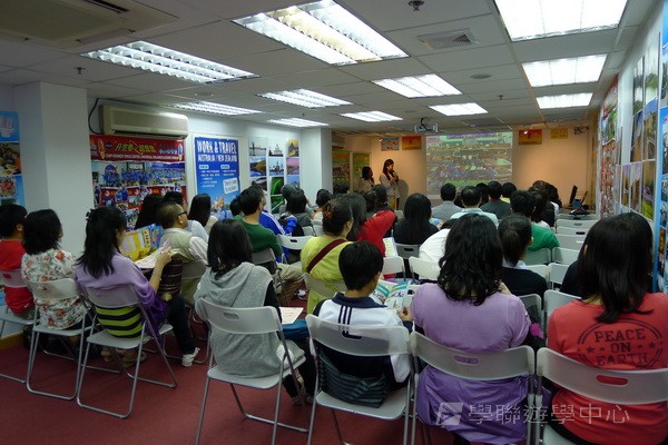 4月10日實況,學聯遊學團