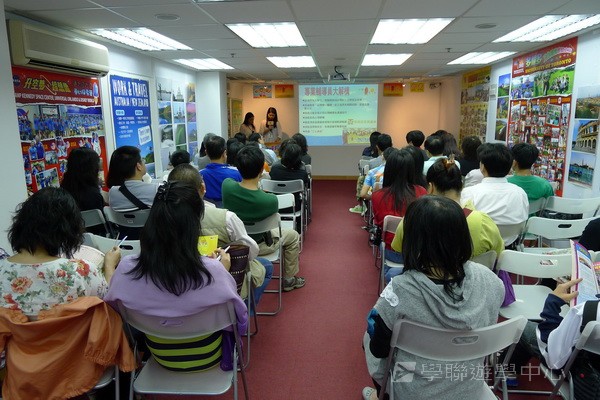 4月10日實況,學聯遊學團