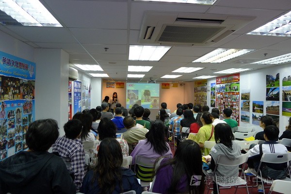 4月10日實況,學聯遊學團