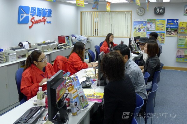 4月10日實況,學聯遊學團