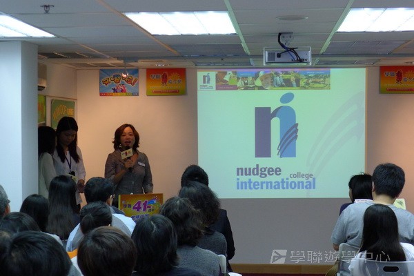 4月10日實況,學聯遊學團