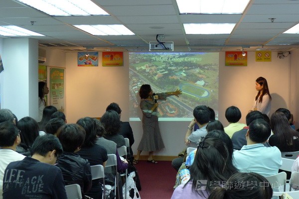 4月10日實況,學聯遊學團