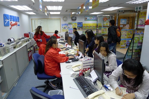 4月10日實況,學聯遊學團