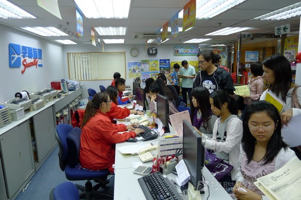 4月10日實況,學聯遊學團