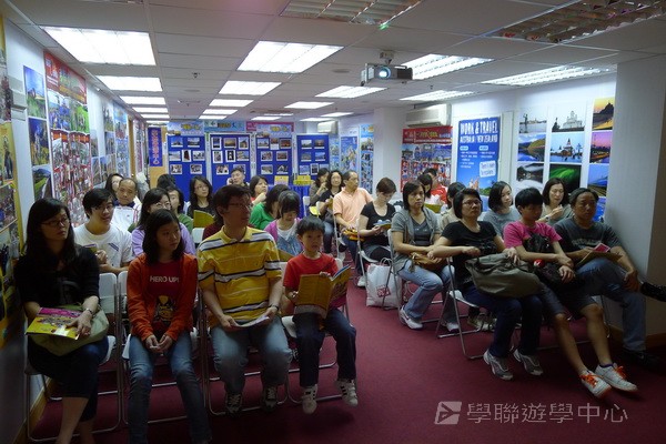 4月17日實況,學聯遊學團