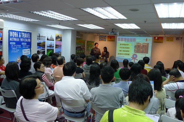 4月17日實況,學聯遊學團