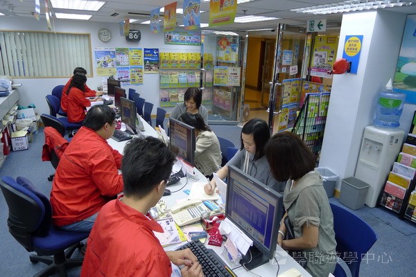 4月17日實況,學聯遊學團