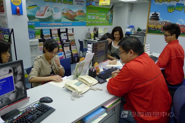 4月17日實況,學聯遊學團