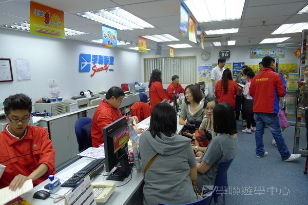 4月17日實況,學聯遊學團