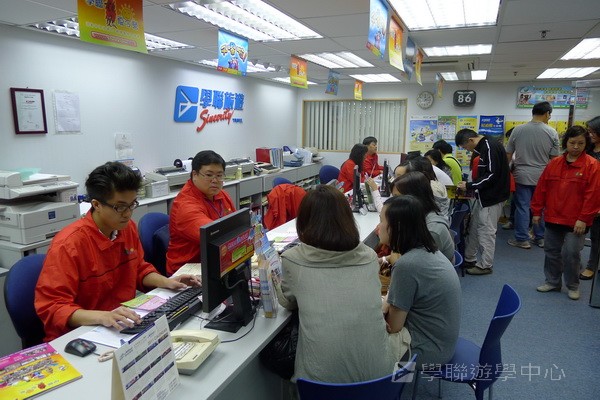 4月17日實況,學聯遊學團
