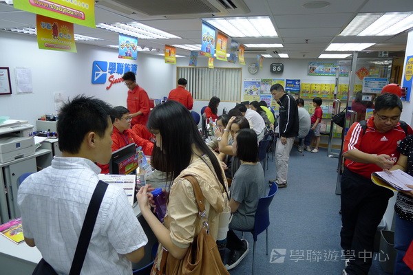 4月17日實況,學聯遊學團