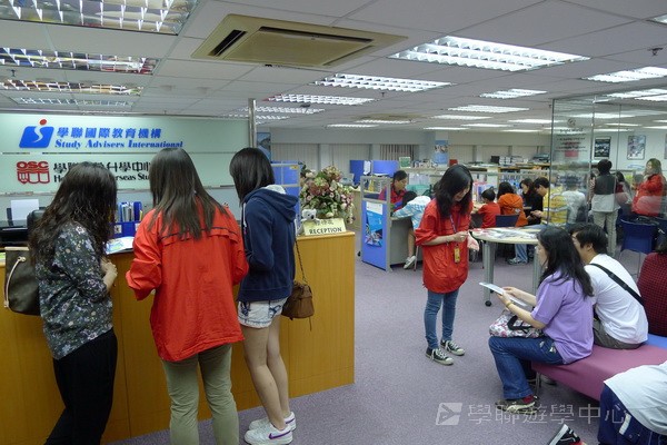 4月17日實況,學聯遊學團