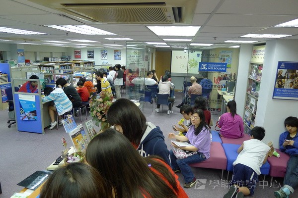 4月17日實況,學聯遊學團