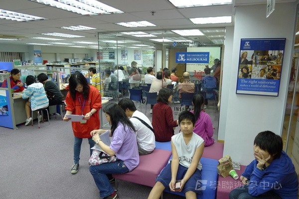 4月17日實況,學聯遊學團