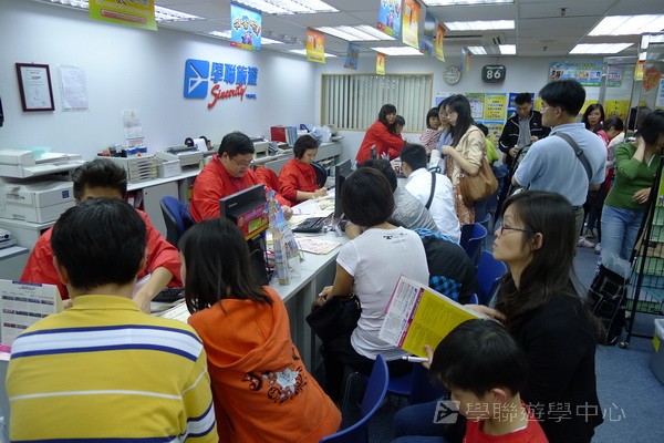 4月17日實況,學聯遊學團