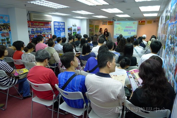 5月1日實況,學聯遊學團