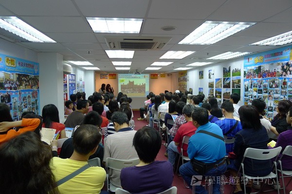 5月1日實況,學聯遊學團