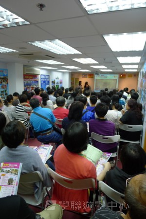 5月1日實況,學聯遊學團