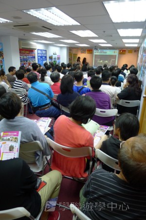 5月1日實況,學聯遊學團