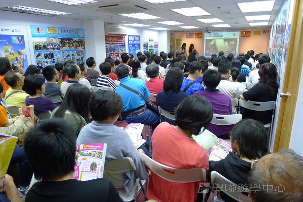 5月1日實況,學聯遊學團