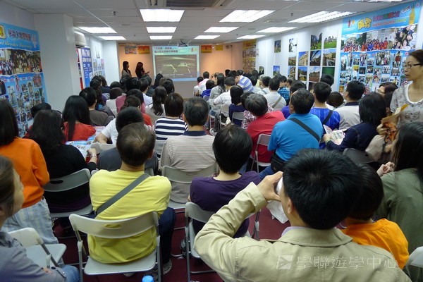 5月1日實況,學聯遊學團