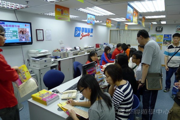 5月1日實況,學聯遊學團