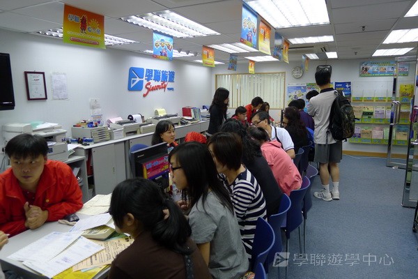 5月1日實況,學聯遊學團