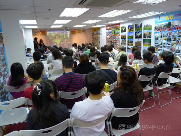5月15日實況,學聯遊學團