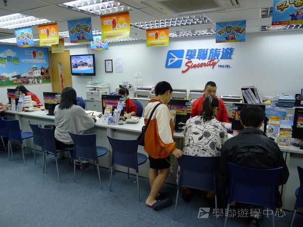 5月15日實況,學聯遊學團