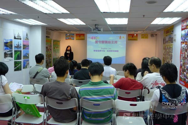 5月22日實況,學聯遊學團