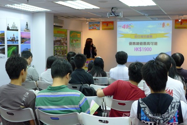 5月22日實況,學聯遊學團