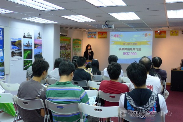 5月22日實況,學聯遊學團