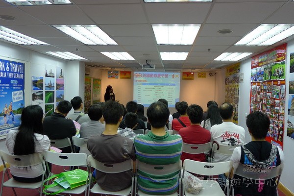 5月22日實況,學聯遊學團