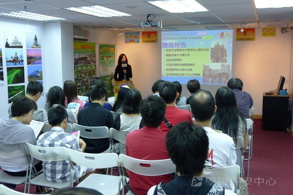5月22日實況,學聯遊學團