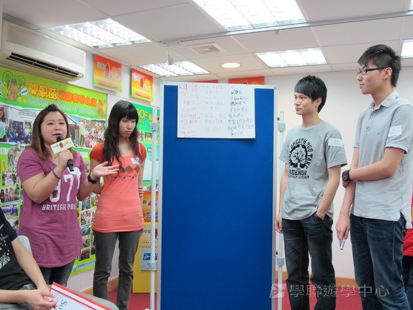 輔導員訓練,學聯遊學團