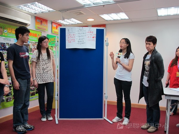 輔導員訓練,學聯遊學團