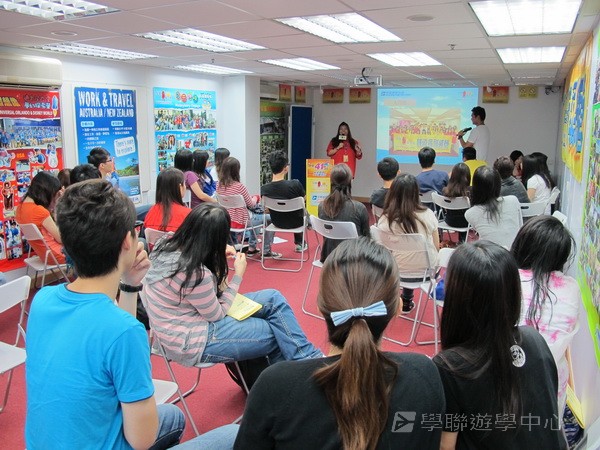 輔導員訓練,學聯遊學團