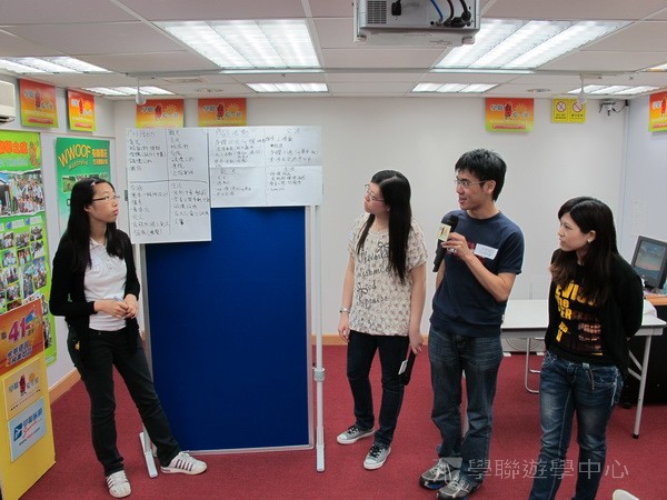 輔導員訓練,學聯遊學團