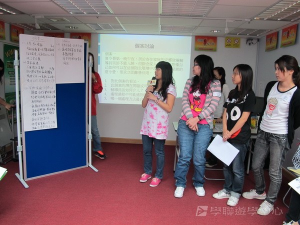 輔導員訓練,學聯遊學團