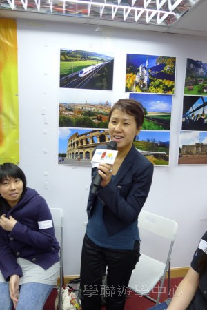 輔導員訓練,學聯遊學團