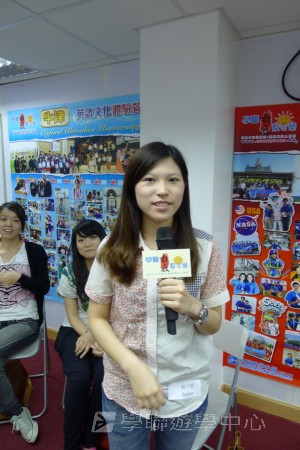 輔導員訓練,學聯遊學團