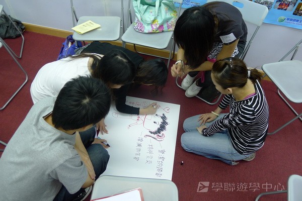 輔導員訓練,學聯遊學團