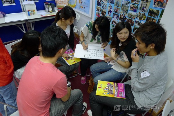 輔導員訓練,學聯遊學團