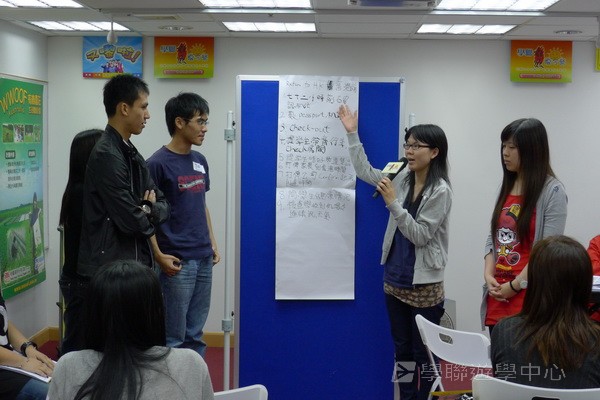 輔導員訓練,學聯遊學團