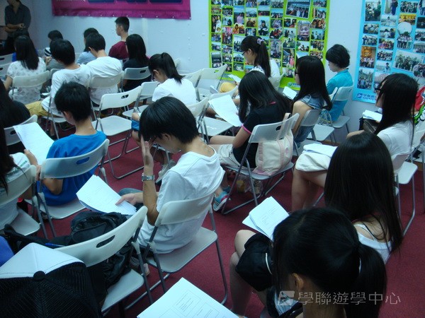 寄住家庭工作坊,學聯遊學團