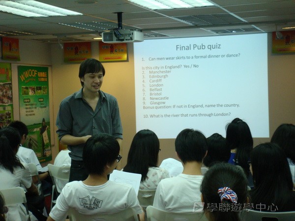 寄住家庭工作坊,學聯遊學團