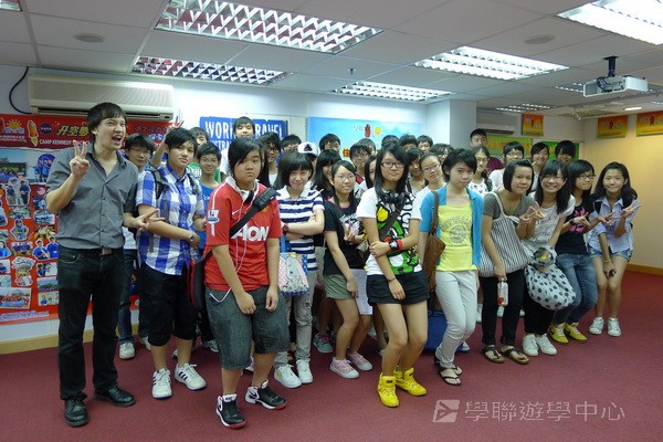 寄住家庭工作坊,學聯遊學團